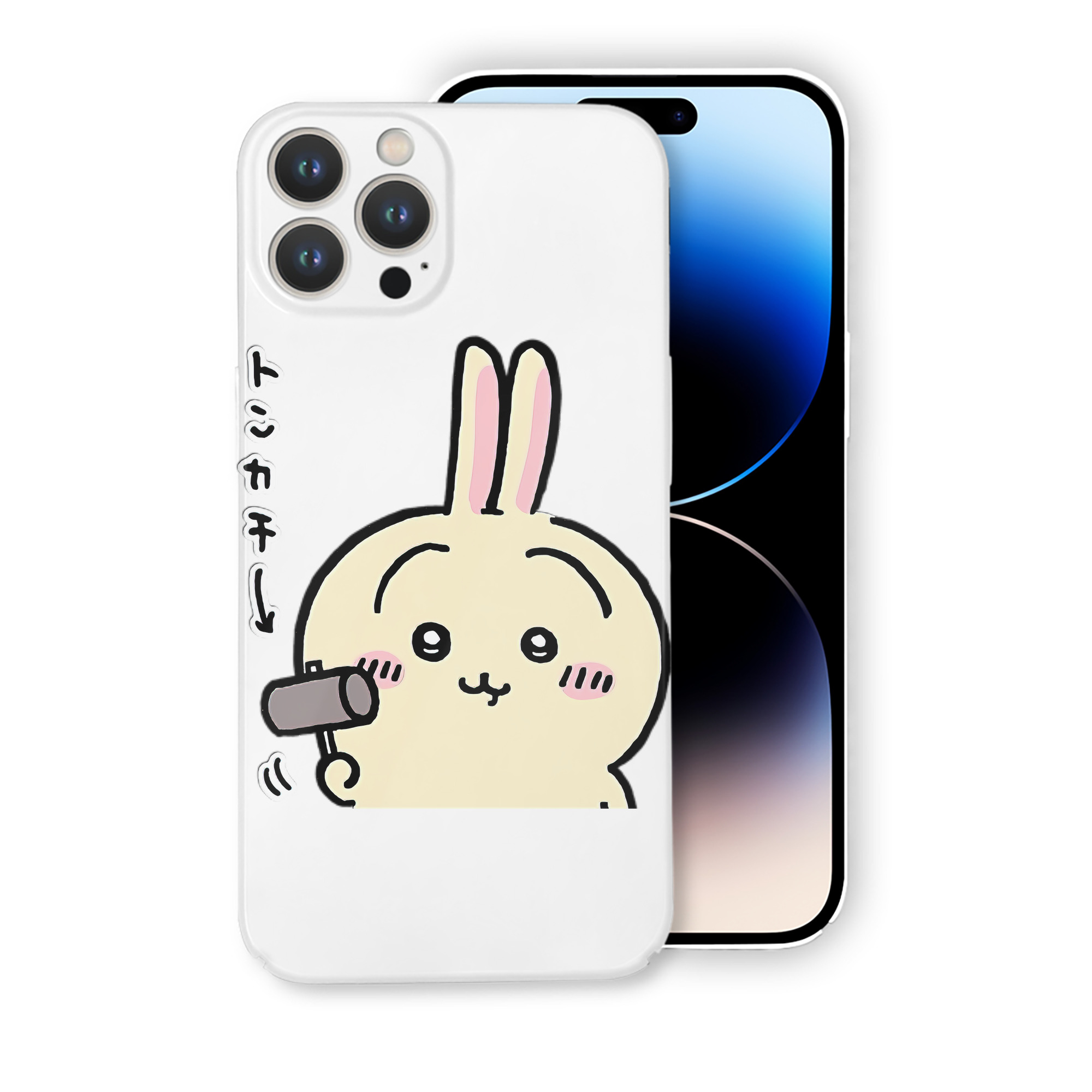 （画像用） ちいかわ うさぎ Chii-kawa usagi 【iPhone 14シリーズ対応】ハードケース